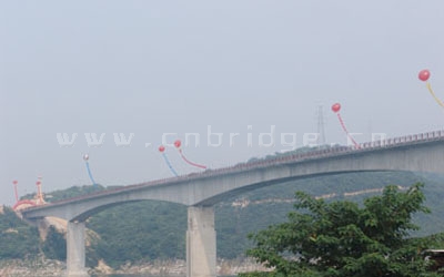 丹江口二桥