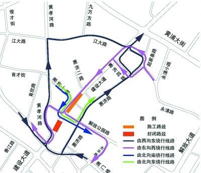 地铁3号线
隧道工程
施工
建设大道
部分
路段
变单行