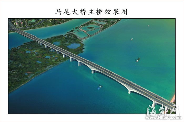 福州马尾大桥将创"空中接龙"新纪录
