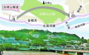 白塔山隧道线路示意图。本报记者师向东