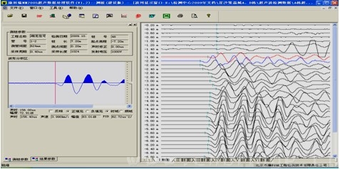 声测的波形图,也叫曲线图桥梁三类基桩什么情况用声波透射法检测答