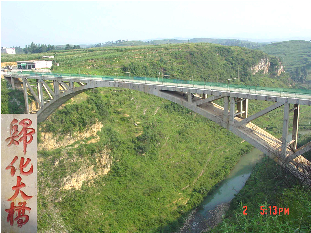 120米跨桁架拱桥检测 