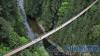 世界最惊险的高空悬索桥