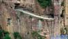 中国七大挂壁公路，悬崖峭壁上的公路奇观！