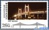透过韩国邮票 体味桥梁魅力