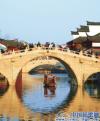 桥上凭栏赏明月  细数上海的那些古桥