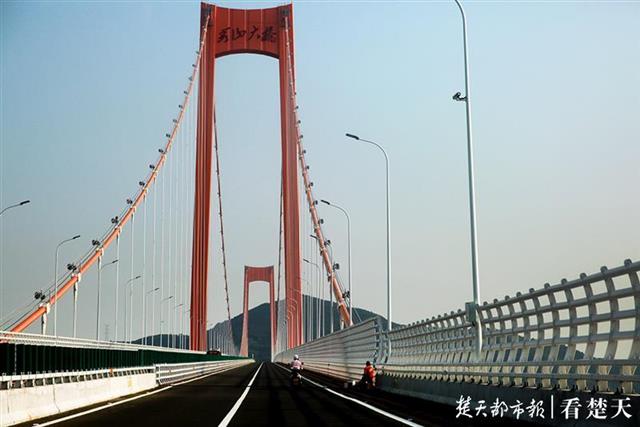 在汉央企承建的浙江舟山秀山大桥正式通车