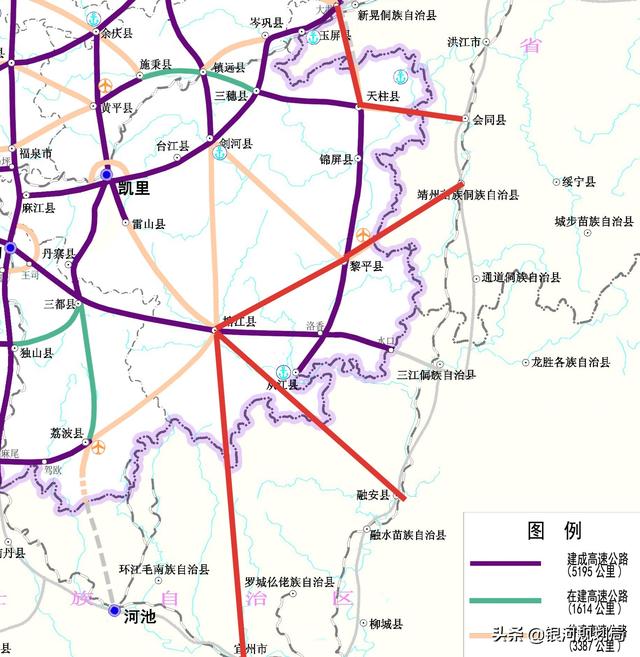 天柱至丹寨高速公路